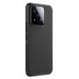 Nillkin Super Frosted Shield Pro Magnetic Matte cover case for Xiaomi 17 Max order from official NILLKIN store